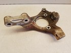 Part Number 20899801