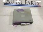 Part Number 40720-AR300 / 40720AR300