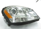 Part Number A1648260191, 1648260191